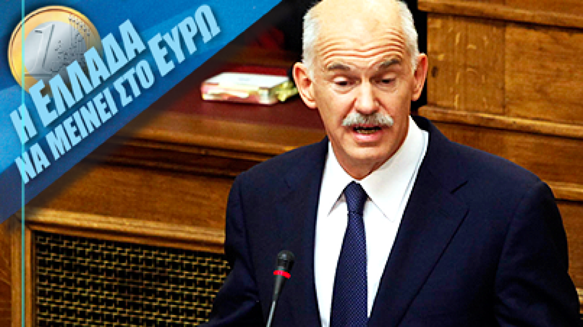 Papandreou moves to a national unity government with a different PM